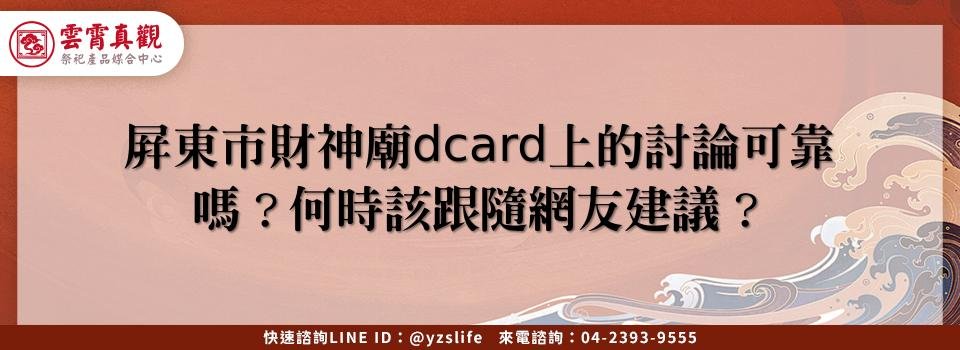 feature c620e541 b55b 420c b241 f028d1805223