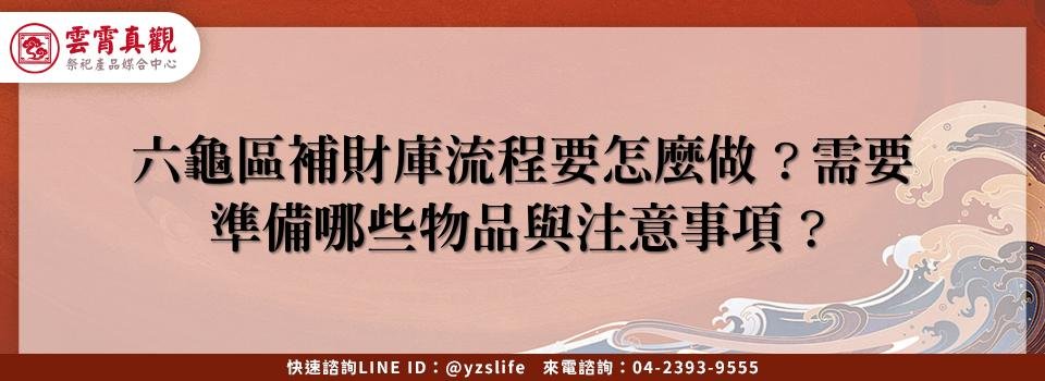 feature c665fc5b e48f 4bea 9c47 b245b77d5298
