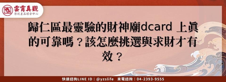 feature c6756d7b 6d86 4c04 a343 05f87b32fe32