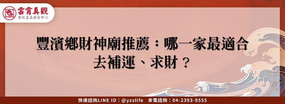 feature c6ba8aea ddb4 4dca b3f9 4ddae77e0f33