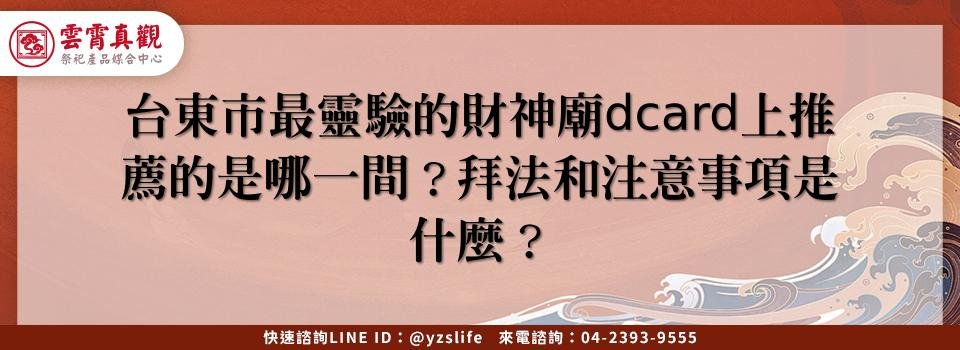 feature c6d96561 96e8 4430 b3bf d2fa3f686b2b