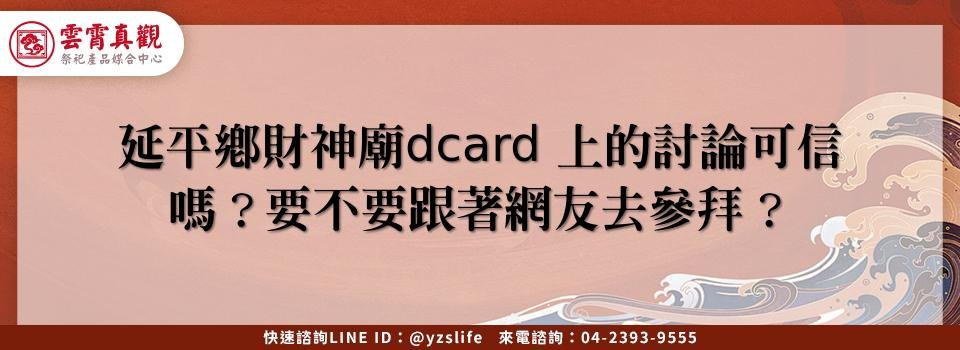 feature c6fd75ac b6b9 41d1 88fc c361e8d7511a