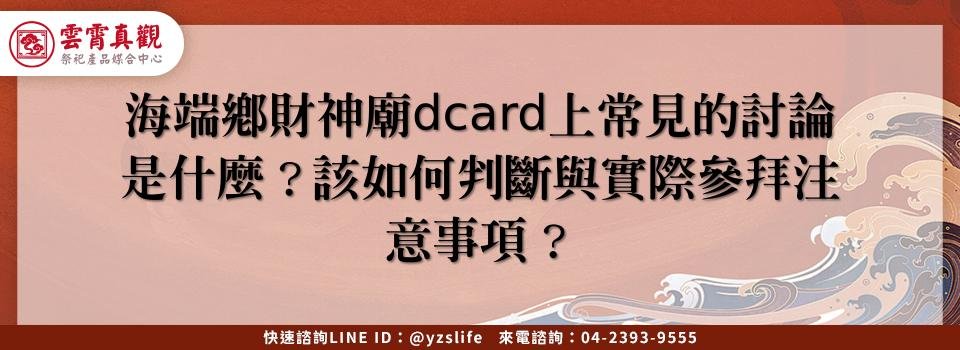 feature c7787a9c c102 4266 b520 aaa2d7fcfb32