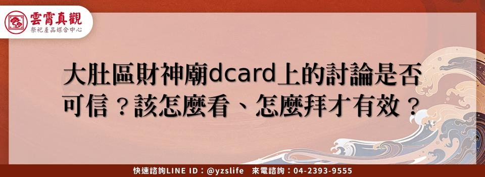 feature c7870ca6 58b5 46a0 a4df 2448cdcfbea3