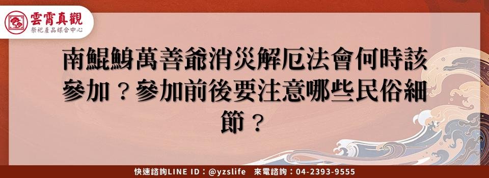 feature c78bca9c a7ff 49c2 bb77 b2cb07142296