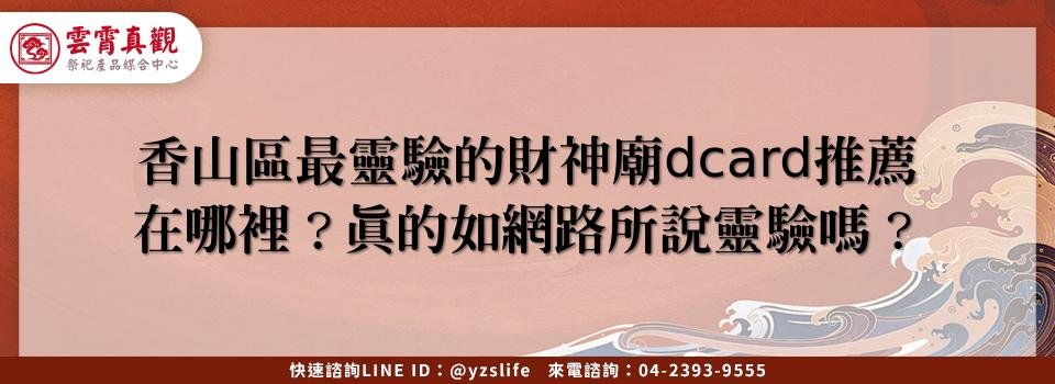 feature c84c83f4 d6b8 4fca 8579 900072a3d740