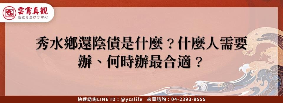 feature c8831c74 5eb3 4d4a 9f60 d41855e762e5