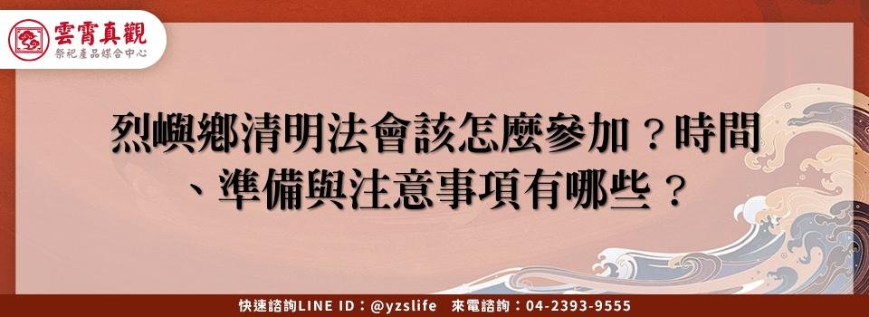 feature c8da7944 b2ba 44d5 a8d1 6946dc6a7eaf