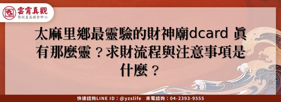 feature c95aee2b d154 4e0f 81bd 620fe3743cc7