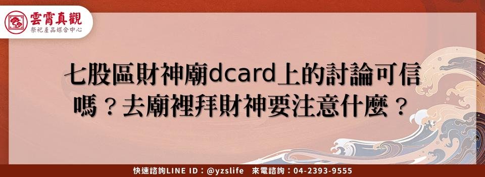 feature ca0d124e e628 4fd2 b812 8e60906d7fda