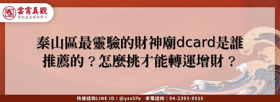 feature caa4dc0d e878 48ef b698 0c11d9180608