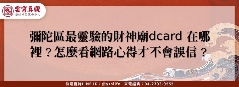 feature caf56306 67ce 451e 9945 a13142178f85