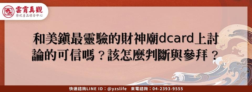 feature cb57af52 d5bf 4926 b8e9 dafe47171ca5