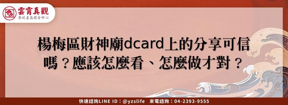 feature cba4ff8c d3cd 4836 bb29 894a20e92544