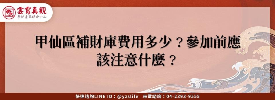 feature cbab40f7 2403 4b44 bb03 3dc6c7bcba0f