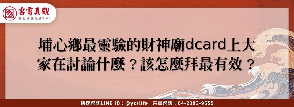 feature cbb800cb b694 4744 95e9 53d62fda33d4