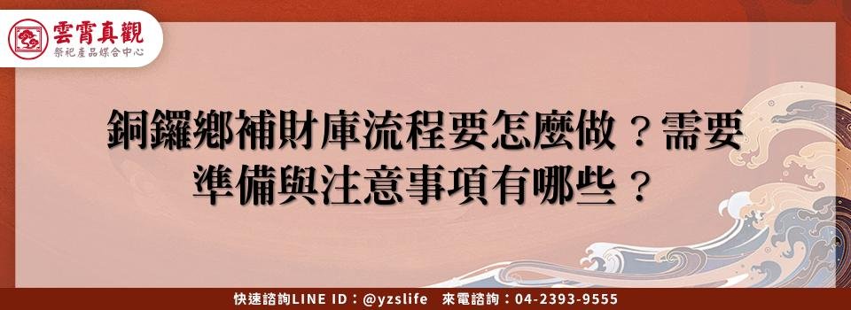 feature cc0a2525 2719 46d0 afa8 d9c60f9f5512