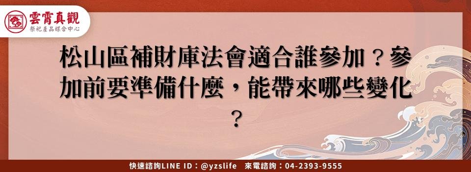 feature cc51eff3 7a04 46b0 a869 26669c5f2405