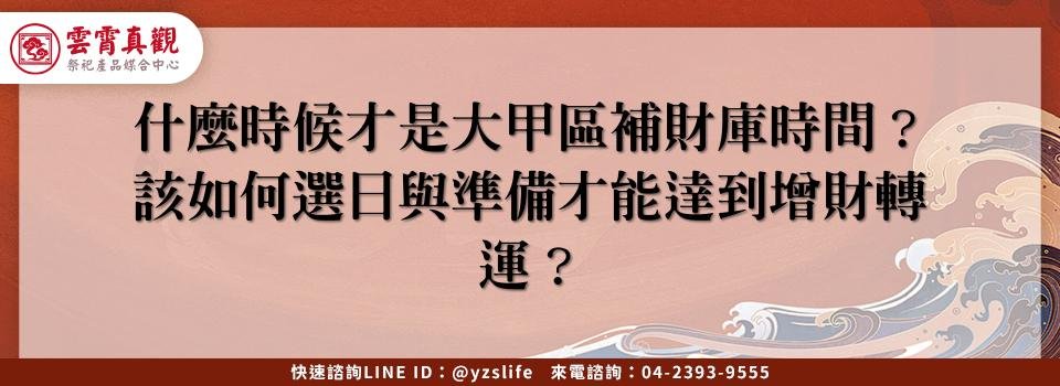 feature cc697bec 7385 48ac b345 2a918948a1d7