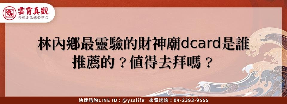 feature ccb9ba5e 060e 46a7 8145 14c9d5f64256