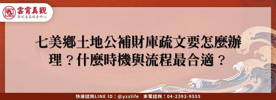 feature cd950da6 1cb3 40b1 b437 696f9c3cad73