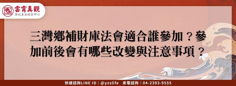 feature cd9518a6 7b99 4c7f 8218 c871e7fb5125