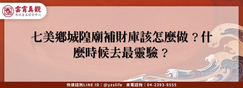 feature cda6e622 d38b 4bf0 aeb7 1fa70207a801