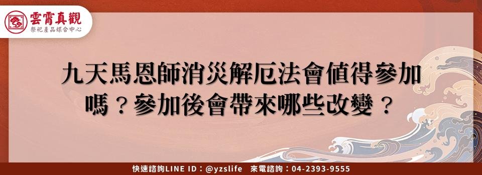 feature cdd57c2c 5901 4372 a739 0e7e41d6bfac