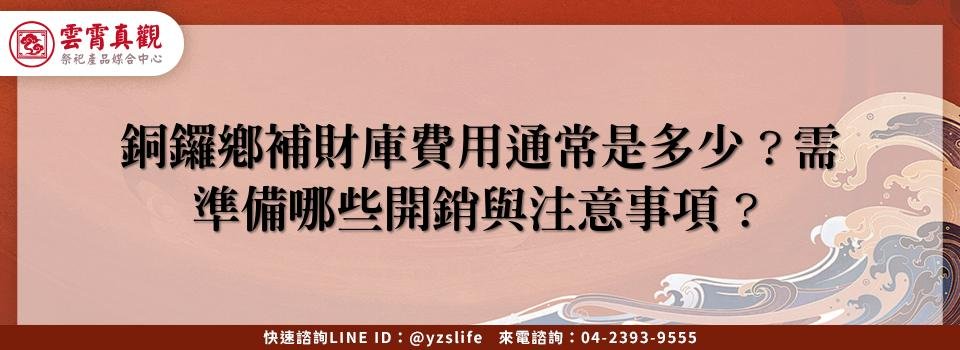 feature ce0ef279 0f4b 4365 b4a0 3174a3b3719a