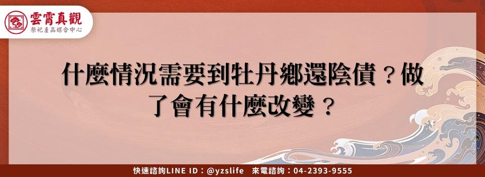 feature ce442ffe dada 4162 9e0d fa12976cd879