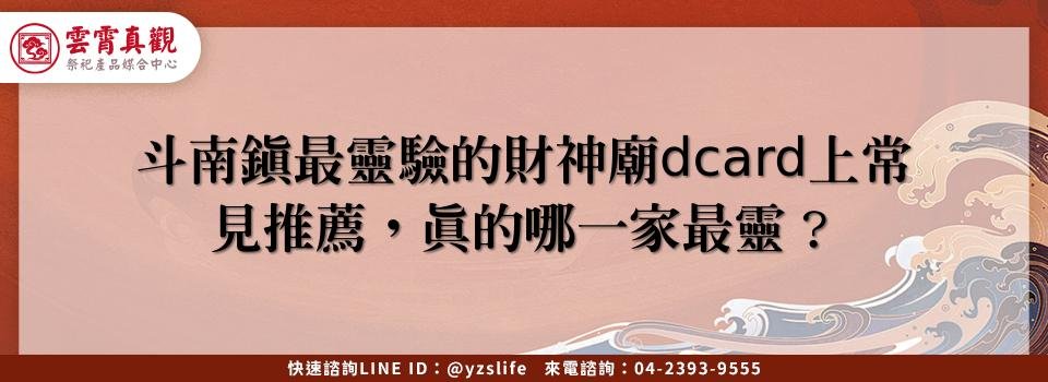 feature ce52e8bc d078 4c0c b493 378c7cd14b6e