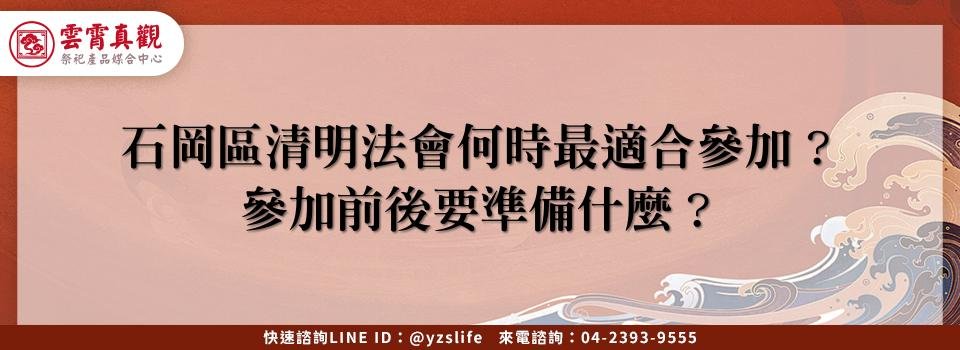 feature ce94df07 3236 4514 baac b1da739b79fd