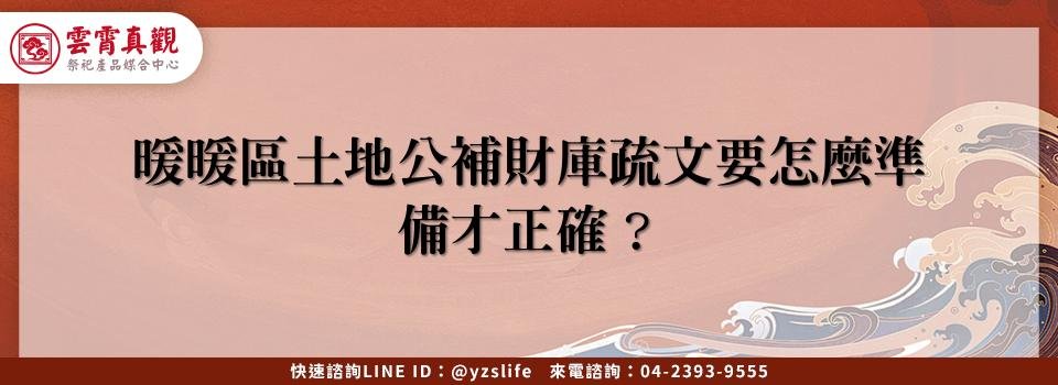 feature ceab89e7 76e1 4f67 9813 d9659bc7a2fb