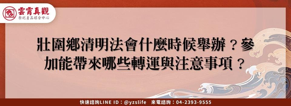 feature ced3e186 5af0 4cc7 a131 b9b487a8d2c9