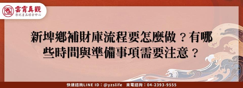 feature cef337ab 74f5 4023 ae86 13da3fbe15a2