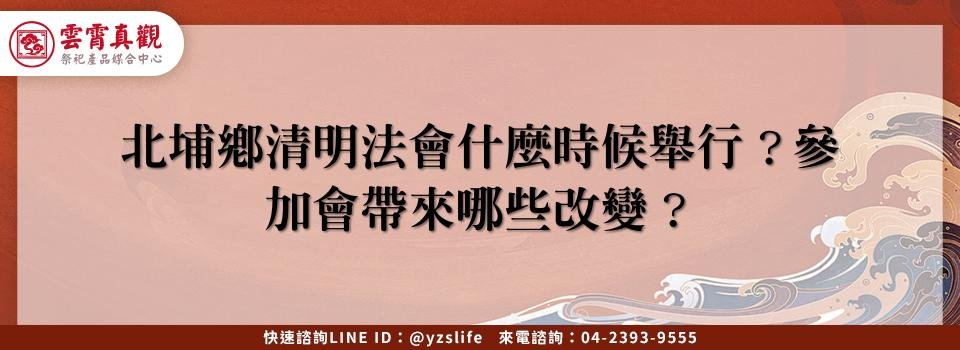 feature cf1a0d3c 84db 401c b6ba 07a9a5770310