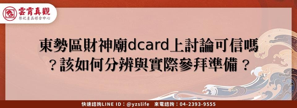 feature cf3ad52c 9fc8 4cb5 9b22 9319fcb353fa