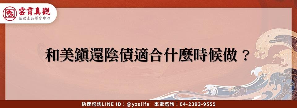 feature cf6c5dca 5643 4f46 893b d1e852018d48