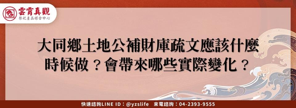 feature cfcac77d ef94 4d29 867d 8664bc1b61cb