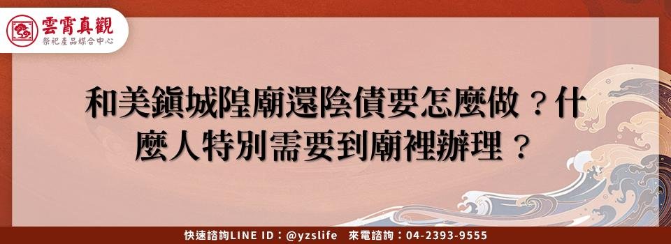 feature d0584a6c 613e 4899 9fb7 0d778a838e9c