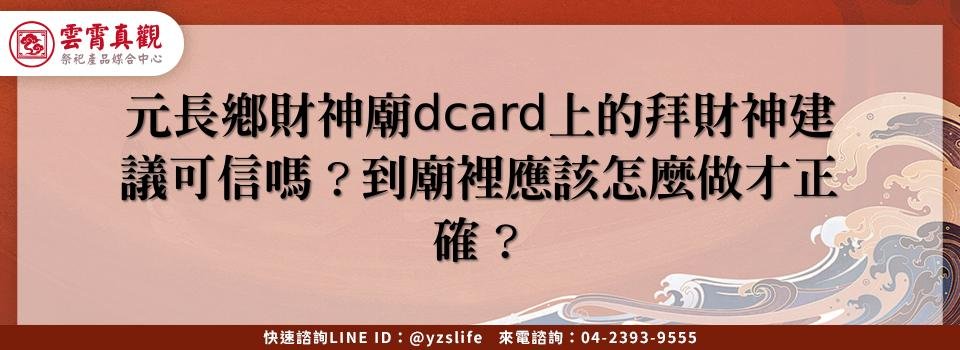 feature d112263d 0ae2 4127 8b6c 56578815a3e5