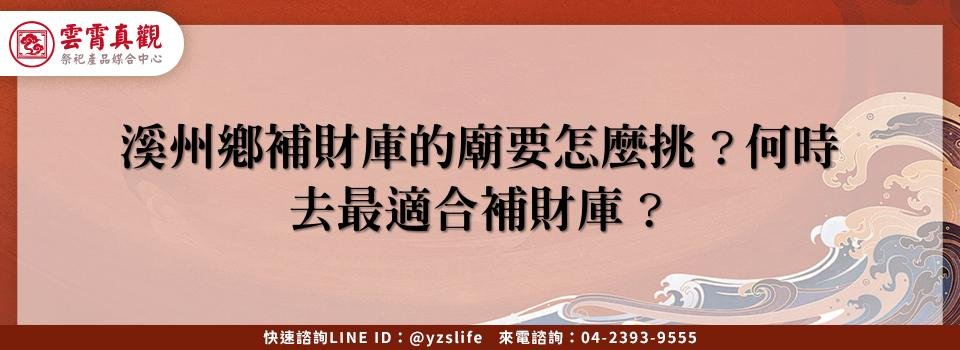 feature d1a6348d c441 4092 a418 9ddb4fa1fdf6