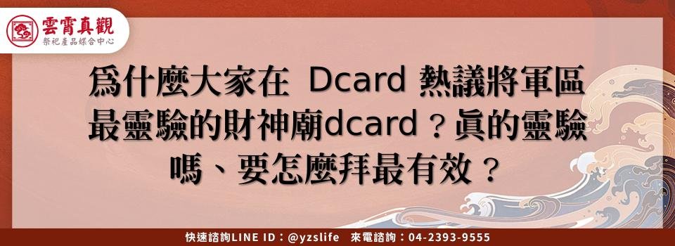 feature d205d749 a774 4689 91c0 d62be7e5045a