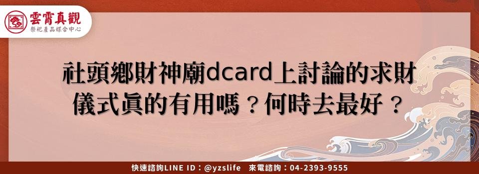 feature d299c6dc a796 49ff adb7 864fa610365c