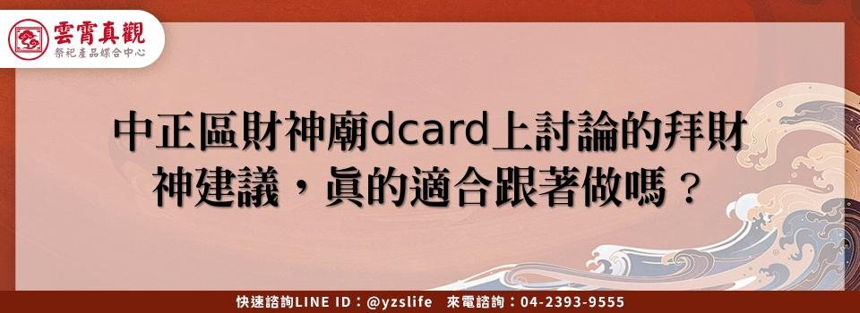 feature d2d6d1d1 2792 4b05 9e3d 8cf52fca6e4b