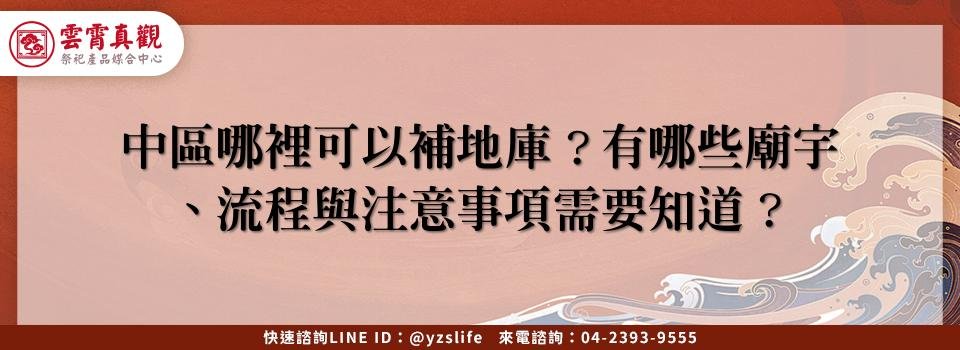 feature d31c1bc4 b245 4a95 8bee b164c904f051