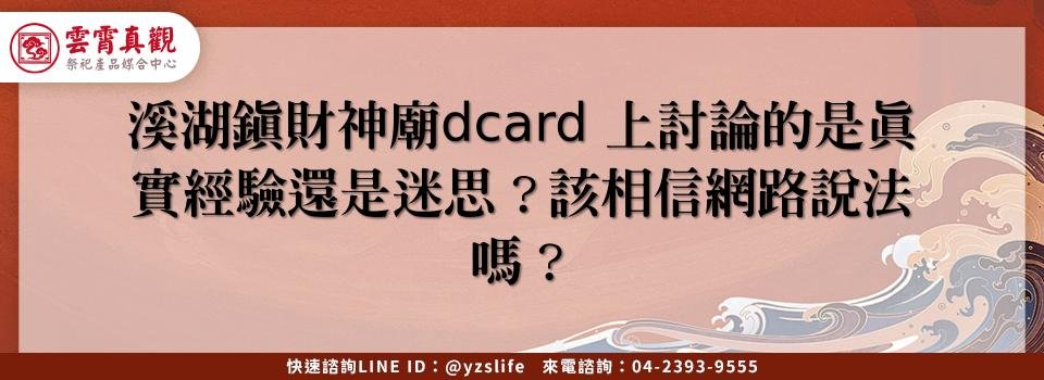 feature d31cd67a f587 41ea 9c14 c5d71c09312a