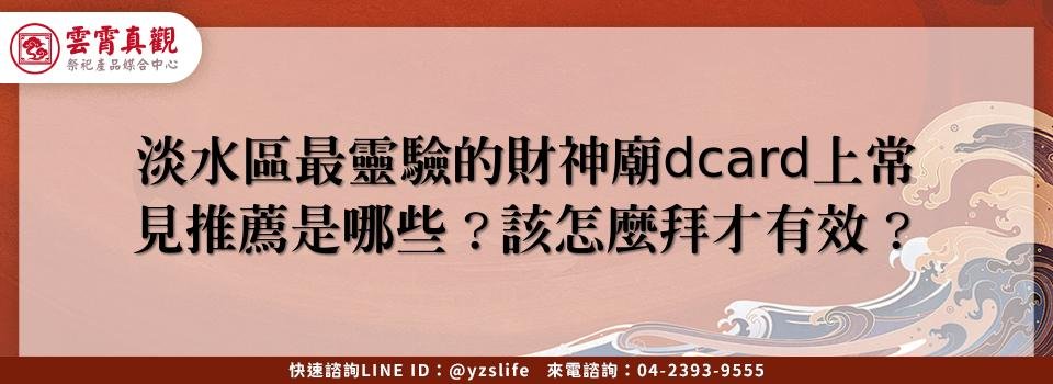 feature d35d9a2d b44e 4372 adb6 d66051abaf24