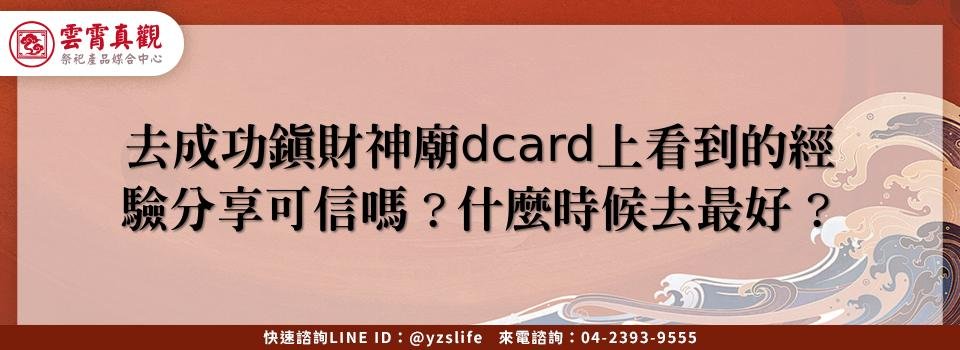 feature d44f7fee 3522 4410 8914 afd9c3f14ed8