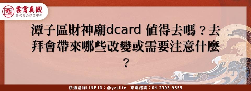 feature d51981cc 998f 4cb8 9ec3 0cc6ec473f78